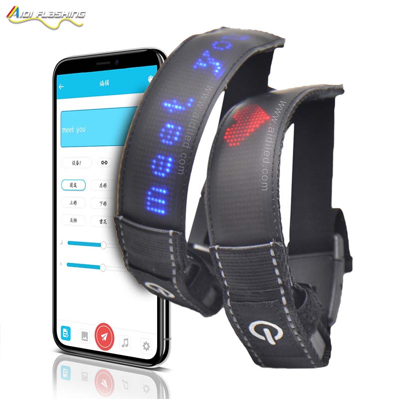 -| Led App Controlled Safety Armband - Shenghong-1