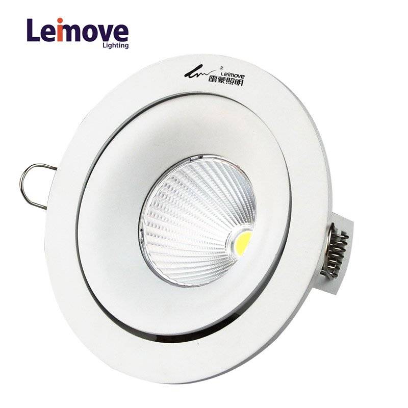 Leimove COB white Ultra Bright Home Indoor light LM8003