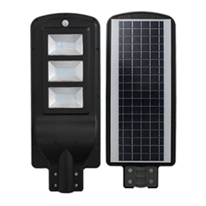 China supplier 50w 60W 70w solar LED street light