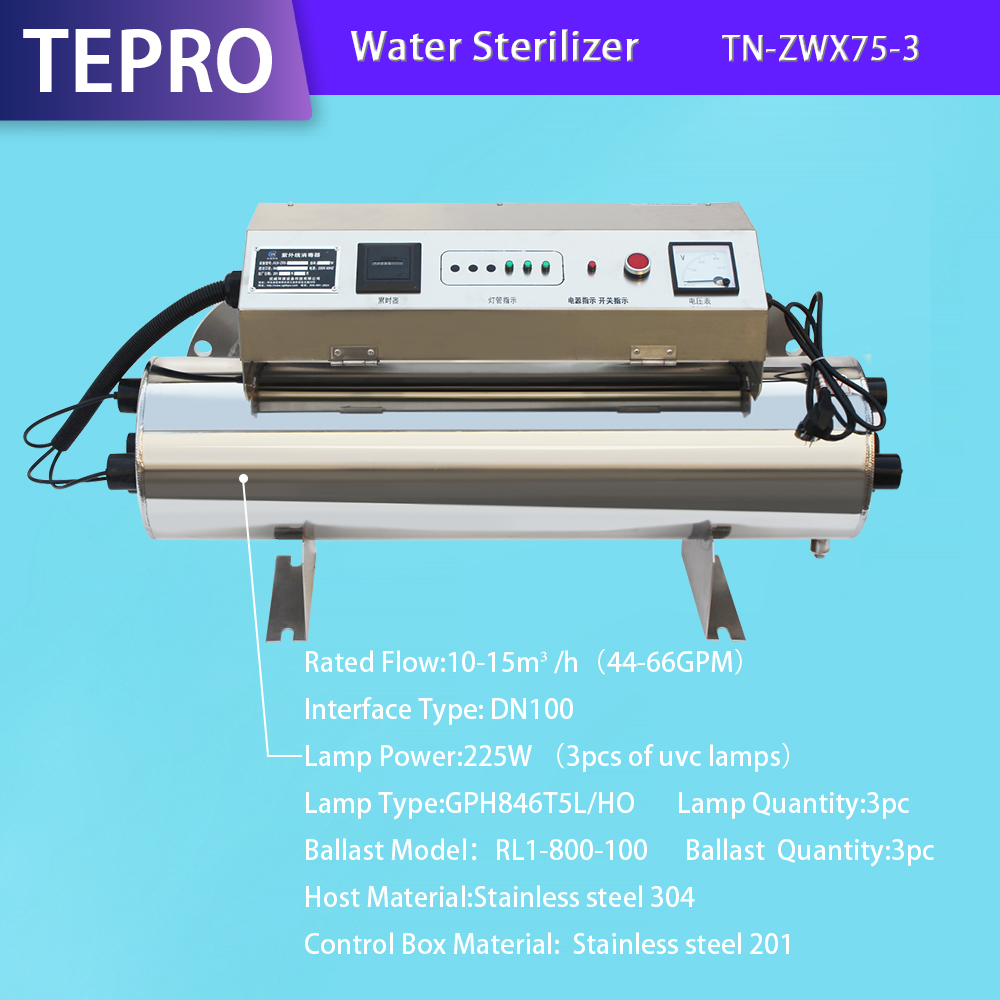 Wholesale Price Aquaculture  UV Lamp Water Sterilizer TN-ZWX75-3
