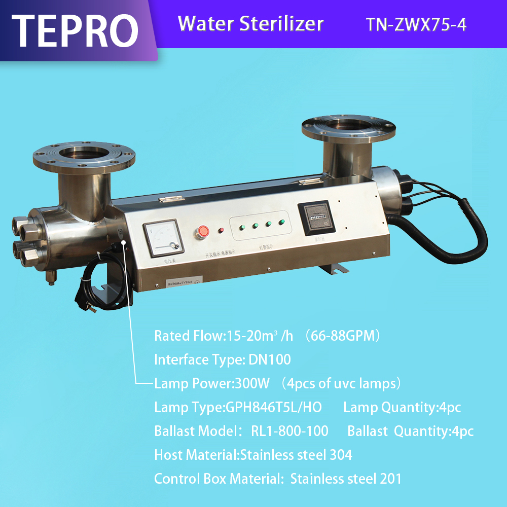 UV Sterilizer  Power 400W  18pcs UVC lamps TN-ZWX75-4