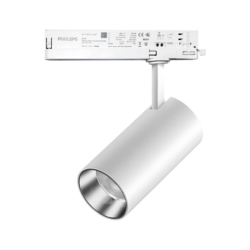 White LED tube track light decorative track lighting 310206-2 MAX 30W