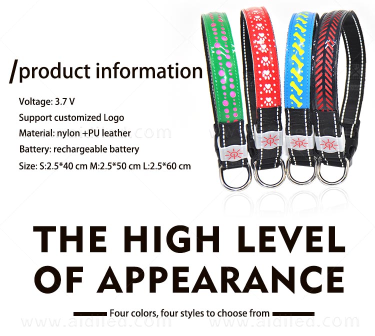AIDI-High-quality Personalized Reflective Dog Collars | LED Dog Collar-2
