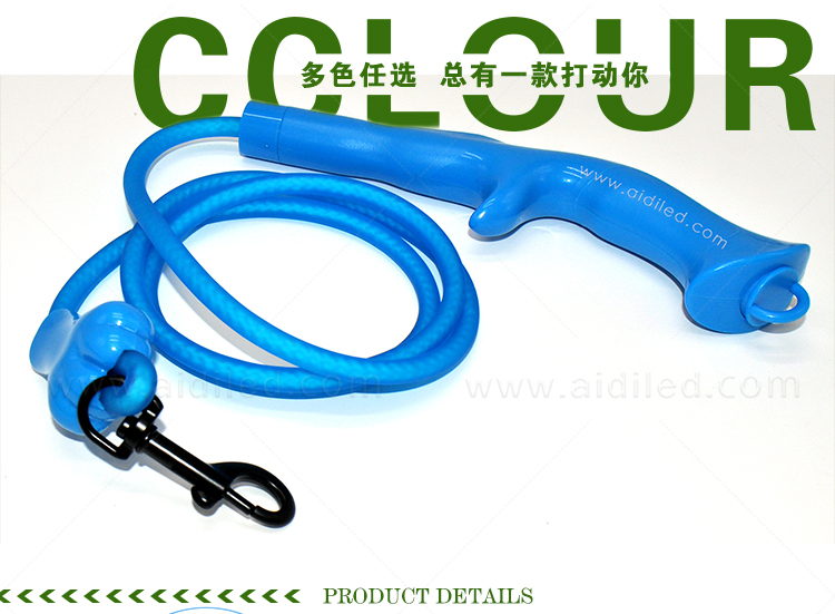 AIDI-Lighted Dog Leash Manufacture | Flat Led Pvc Dot Light Dog Leash-5