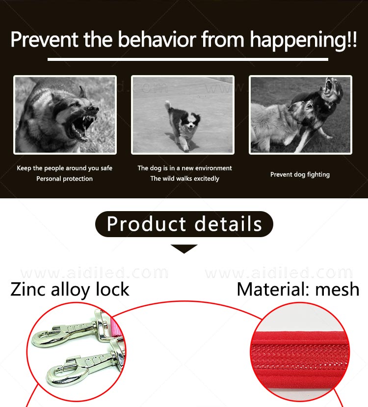 AIDI-Reflective Dog Leash, Identification Of Product：ah1 2018 New Style-3