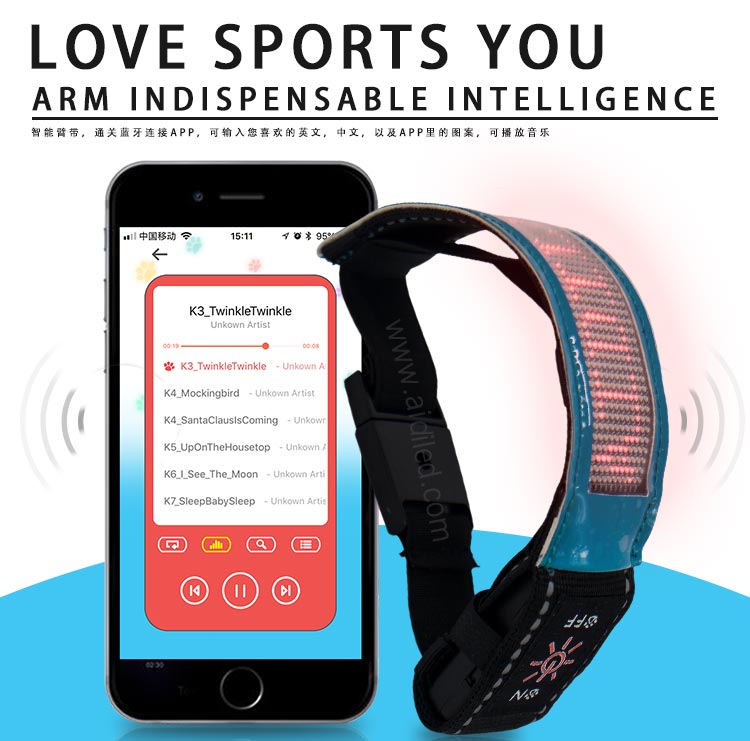 AIDI-Reflective Armbands Led Screen Bluetooth Controlled Armbands