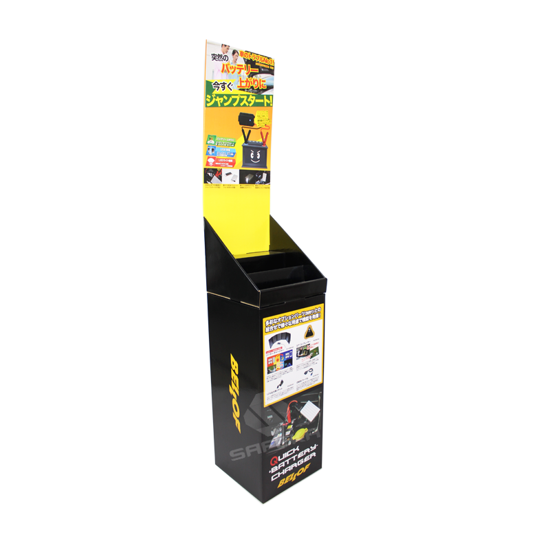 Merchandise Cardboard Dump Bin Display for Battery SD1144
